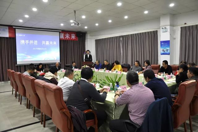 惠州市鯤鵬義齒2017年度業(yè)務(wù)大會(huì)圓滿(mǎn)結(jié)束 